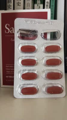 看到富察皇后小红书推荐就立马下单了😉包装得很好，先吃一盒，效果好的话会回购。会来追评的~