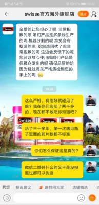 此用户没有填写评价。 此用户没有填写评价。