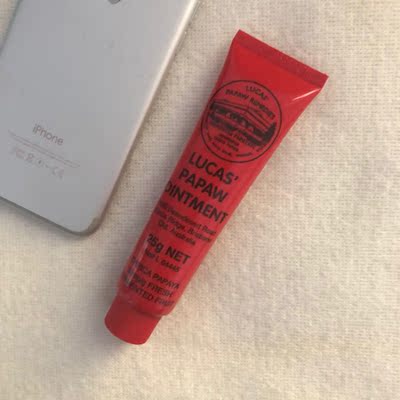 一如既往的好用，像我这种比较干唇的简直就是神器