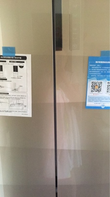 Casarte/卡萨帝 BCD-435WDCAU1 变频多门风冷无霜四门家用冰箱