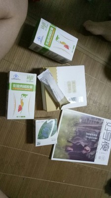 大家谈谈绿瘦左旋肉碱胶囊效果怎么样,曝光了是真假,通过三个月使用看真相