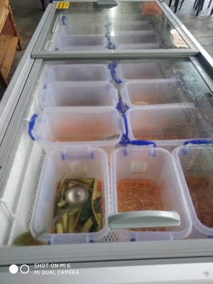 格盾超市组合岛柜展示柜商用卧式冰柜玻璃门冷冻速冻大冰箱海鲜柜