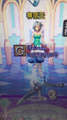 质量很好哦,值得购买,大家有没有泷泽萝拉高清无马电影有木有(꒪ȏ꒪)エッ? 质量很好哦,值得购买,大家有没有泷泽萝拉高清无马电影有木有(꒪ȏ꒪)エッ?