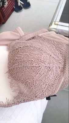 内衣发货特别快，质量挺好，料子也很滑，又时尚，非常满意的一次购物