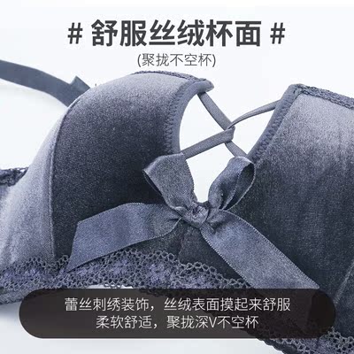 还不错，我蛮喜欢的。下次还会再来买