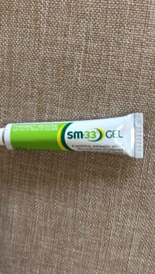 买给男朋友的，长了好几个口腔溃疡，用这个能缓解疼痛