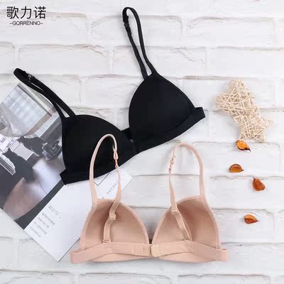 内衣非常好，舒适度比较高，已经又回购了俩个，给阿姨买啦，自己再买几个别的款。