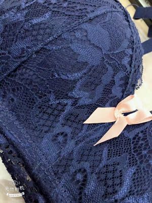 非常开心，样式我最喜欢，款式很聚拢很好看，清洗以后没有变形 也没掉色 可见质量不错 完美！太喜欢了！推荐给朋友们。款式很喜欢