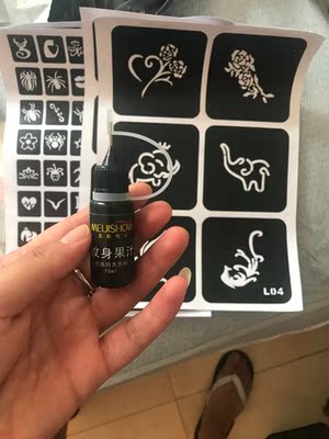 快递到了就迫不及待地贴上了，好用，方便，期待效果