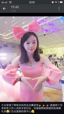 此用户没有填写评价。