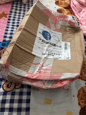 这个不聚拢，穿着不是很舒服，快递箱子来的时候都是扁的