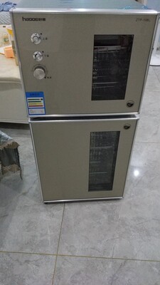 如何评价好德消毒柜怎么样,消毒柜好不好呢