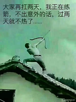 此用户没有填写评价。 此用户没有填写评价。