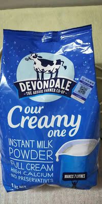 这款奶粉我已经购买了三次,质量还是不错的,冲好的牛奶味道挺好的,个人感受,不喜勿喷。以前在淘宝上充话费,都是系统自动好评,基本没认真评价过,不知道浪费多少积分了 现在才知道 淘宝评论积分可以涨淘气值呢,这才知道好评的重 要性。这个福到实在太赞了,妥妥的每条都来评 论下,赚积分,下次还能抵现金用。评论80个宇以上, 可以得到50 个积分! 从此我无论买什么东 西,都会把这个段话复制粘贴下凑够宇数,然后再填写商品的评论! 超级划算,性价比也很高。 这款奶粉我已经购买了三次,质量还是不错的,冲好的牛奶味道挺好的,个人感受,不喜勿喷。以前在淘宝上充话费,都是系统自动好评,基本没认真评价过,不知道浪费多少积分了 现在才知道 淘宝评论积分可以涨淘气值呢,这才知道好评的重 要性。这个福到实在太赞了,妥妥的每条都来评 论下,赚积分,下次还能抵现金用。评论80个宇以上, 可以得到50 个积分! 从此我无论买什么东 西,都会把这个段话复制粘贴下凑够宇数,然后再填写商品的评论! 超级划算,性价比也很高。