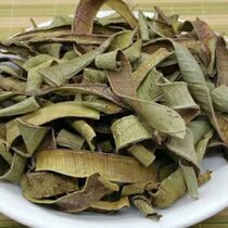 Natural aloe dry detoxification anti-inflammatory treatment fungi increase appetite 50 grams 5 yuan over 40 yuan