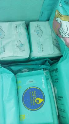 【揭秘】佳韵宝待产包怎么样，质量烂不烂呢,用后反馈