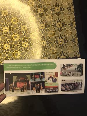 发货速度很快，已经是第三次购买了，是曼妮芬的忠实粉丝，质量好，穿上舒服，满意