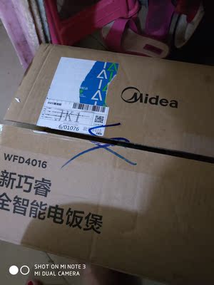 解说美的MB-WFD4016电饭煲怎么样,美的好不好呢