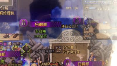 深度剖析攀升电脑怎么样,属于什么档次,哪生产的,值得买吗