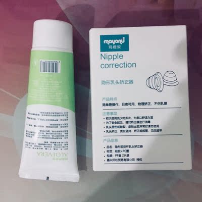 质量非常好,与卖家描述的完全一致,非常满意,真的很喜欢,完全超出期望值,发货速度非常快,包装非常仔细、严实,物流公司服务态度很好,运送速度很快,很满意的一次购物 质量非常好,与卖家描述的完全一致,非常满意,真的很喜欢,完全超出期望值,发货速度非常快,包装非常仔细、严实,物流公司服务态度很好,运送速度很快,很满意的一次购物