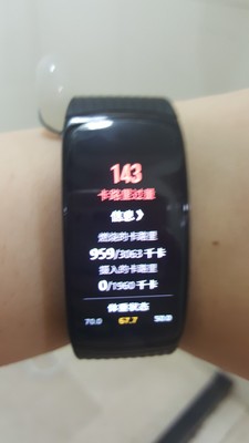 三星智能手环用着怎么样,口碑,三星智能手环怎么样,三星智能手环质量如何,值得入手吗