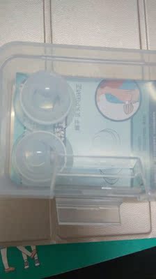 客服态度好 物流慢就是 东西还没用 希望能矫正过来 客服态度好 物流慢就是 东西还没用 希望能矫正过来