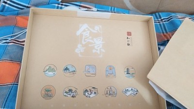 知味观月饼口碑好不好,调查分析,知味观月饼怎么样,知味观月饼质量如何,值得入手吗