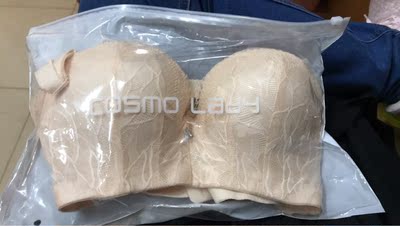 里面有点点海绵，穿着很舒服，是都市丽人的老粉啦～