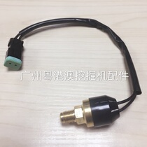 Carter E320 323 324 325 329 336 345 329 349d pressure switch sensor