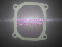 Honda lawn mower accessories Honda GXV160 cylinder head cover gasket