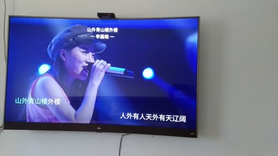 TCL电视排名第几,用着怎么样,TCL电视怎么样,TCL电视好不好呢,用后反馈