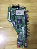 TCL L40P60FBD motherboard 40-MS8102-MAA2XG 08-MS81L02-MA200AA
