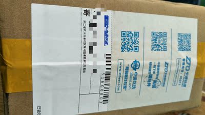 在网上买内衣不用再怕快递员给你送件的时候那种尴尬,因为他们家包装特别好 是盒子的 而且上面没有写内衣什么的字样 可以放心购买??? 在网上买内衣不用再怕快递员给你送件的时候那种尴尬,因为他们家包装特别好 是盒子的 而且上面没有写内衣什么的字样 可以放心购买???