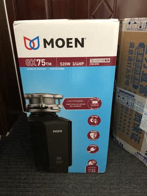 分析摩恩垃圾处理器怎么样,质量差不差呢,亲身使用经历曝光