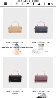 挺好的，一直买这个牌子内衣，其实是小胸，，可是还是喜欢这种薄的款式