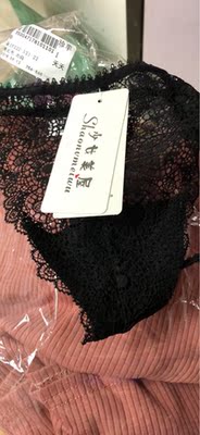 很好，就是和图片不一样。