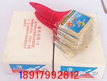 Sida fine straight handle pig hair brush paint brush paint brush paint accessories special brush red handle paint brush