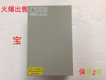 Physical store Baoqi rainproof switching power supply LED luminous word special power supply 12V12 5A 150W warranty 2 years