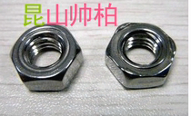 Stainless steel 304 hexagonal welded screw cap nut with angle screw cap nut M3 M4 M4 M6 M6 M8 M10 M12 M12 M12