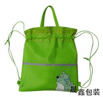 Non-woven bag set for drawing rope Backpack Student Bag Handbag shopping bag Shopping Bag Advertisement Customised Grush Logo Double Shoulder