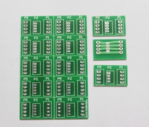 Spacing PH2 0 XH2 54 2P 3P 4P terminal transforming connector piece