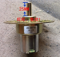 Zhengke regulator motor 38ZY25 13 DC12V ZD-3KT ZD-5KT All copper