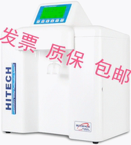 Master-E plus UVF high flow ultrapure water machine 30 liters per hour