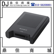 SONY SONY SBAC-US30 card reader adapter SXS card adapter