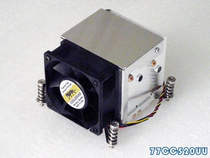 COOLSERVER Jaguar 2U LGA2011 Side Blow Heating Tube Radio 4-wire Temperature Control Server for special purpose