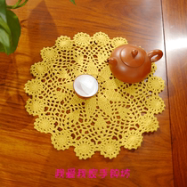 I love my home pure handmade hook cotton lace hollowed out European-style round dining cushion decorative cushion yellow 28-30