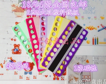 10 colors optional 15MM large hole 18 yuan 5 sheets send digital paste storage buckle cross-stitch plastic wire board