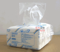 Kimberly KCP 0750-00 SCOTT Single layer extraction Napkin Table paper 200 bag positive