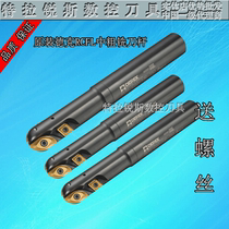 Original Decker spherical medium and thick ball head tool holder RCFL BCFL-C20 25 32-15R 12 5R 10R