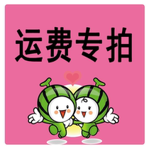 Hong Kong girl childrens clothing freight